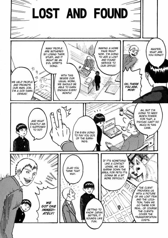 Mob Psycho 100 Chapter 76.1 - Page 4