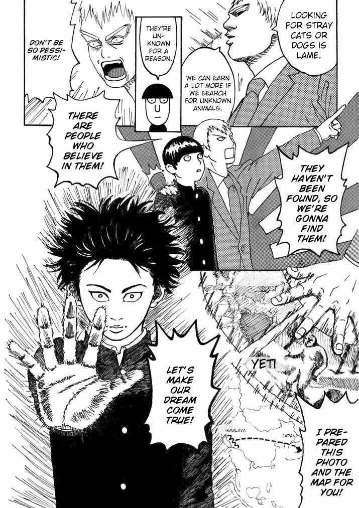 Mob Psycho 100 Chapter 76.1 - Page 7