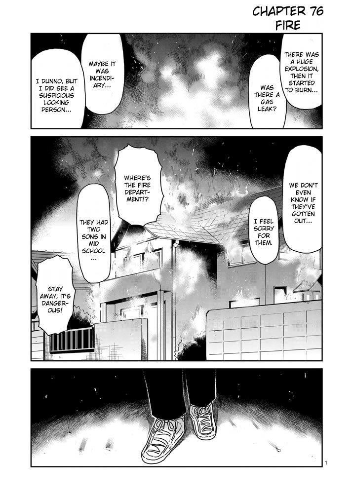 Mob Psycho 100 Chapter 76 - Page 1