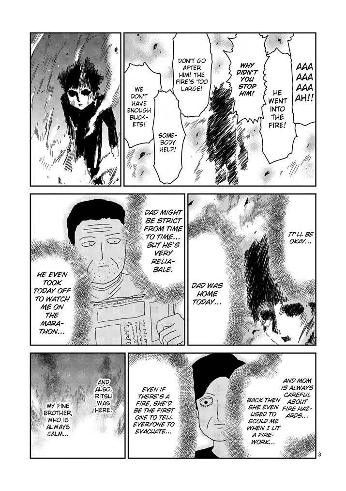 Mob Psycho 100 Chapter 76 - Page 3