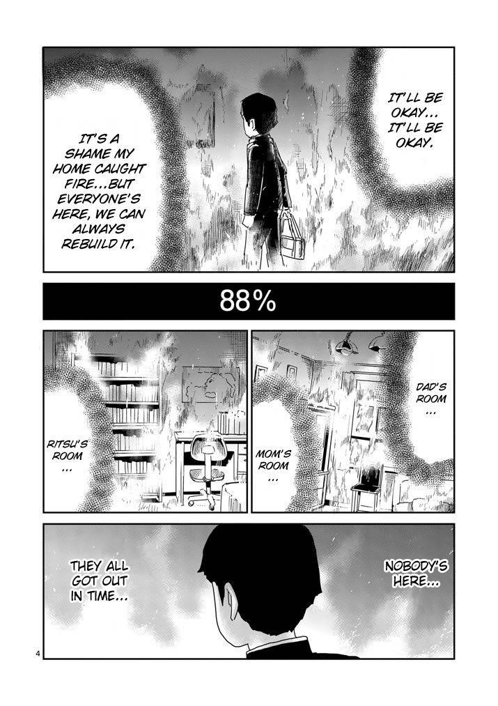 Mob Psycho 100 Chapter 76 - Page 4