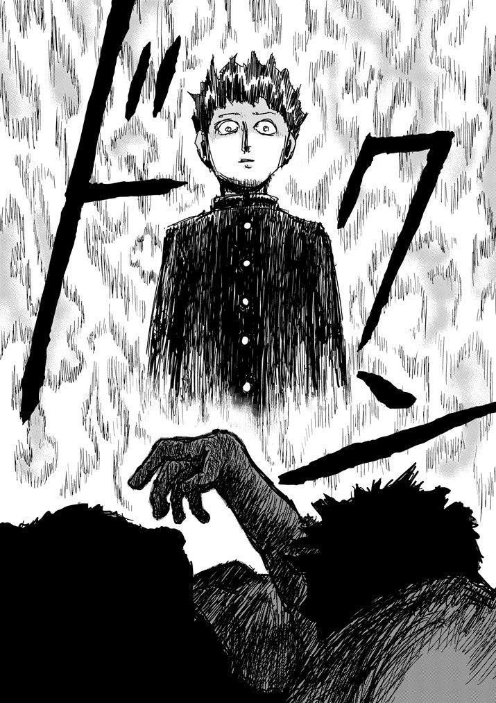 Mob Psycho 100 Chapter 76 - Page 7