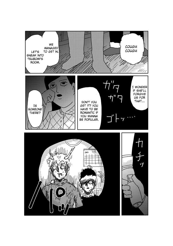 Mob Psycho 100 Chapter 77.2 - Page 2