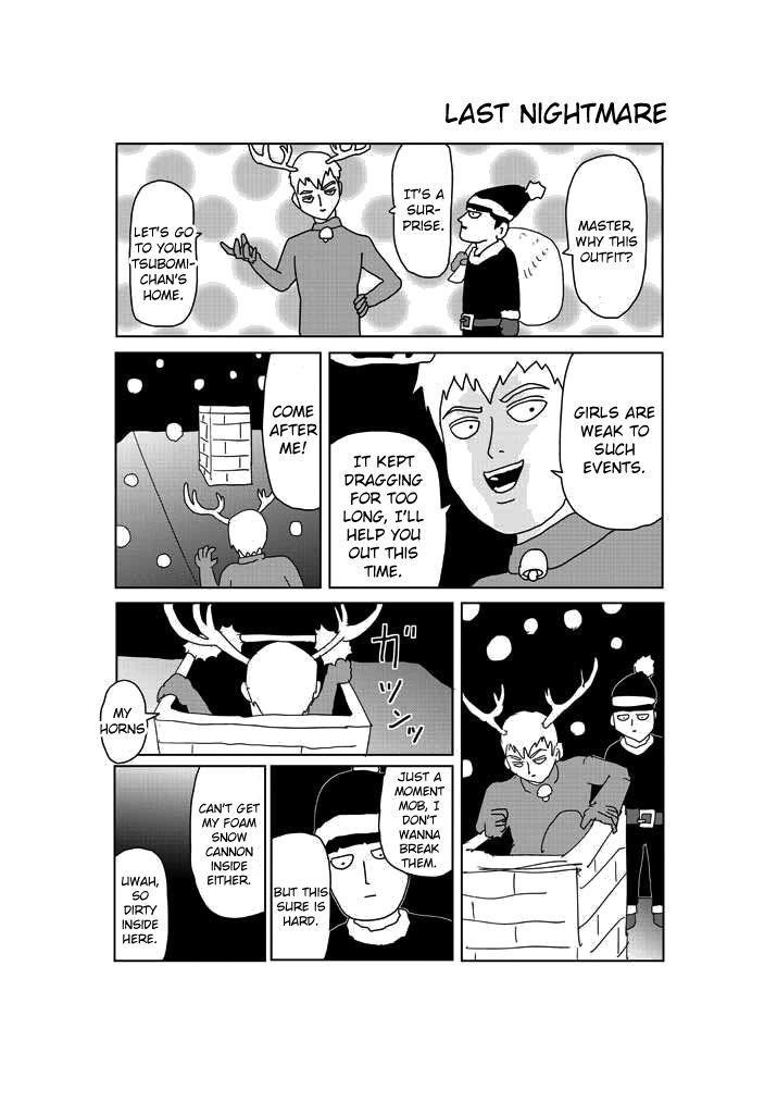 Mob Psycho 100 Chapter 77.6 - Page 1