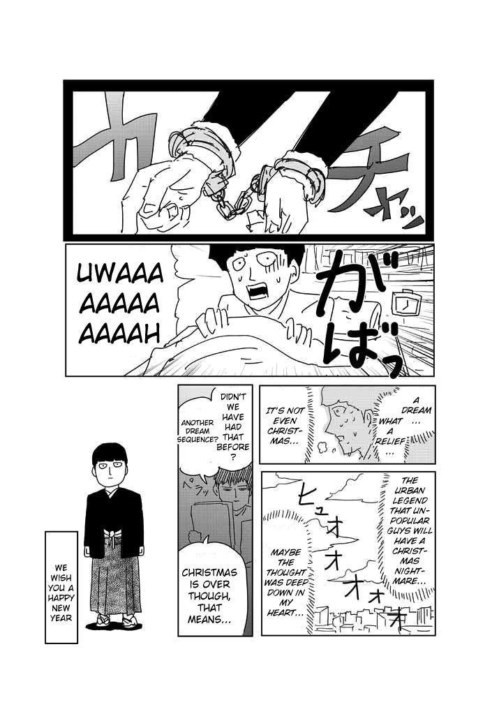 Mob Psycho 100 Chapter 77.6 - Page 3