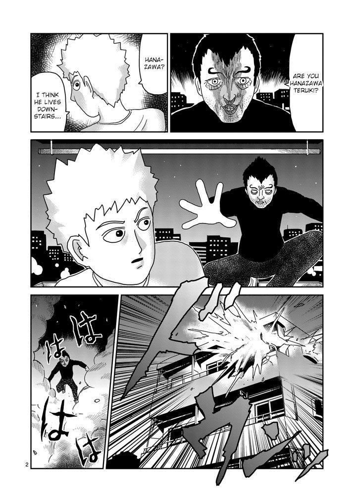 Mob Psycho 100 Chapter 77 - Page 2