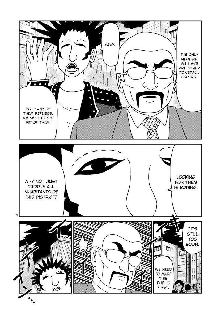 Mob Psycho 100 Chapter 77 - Page 4