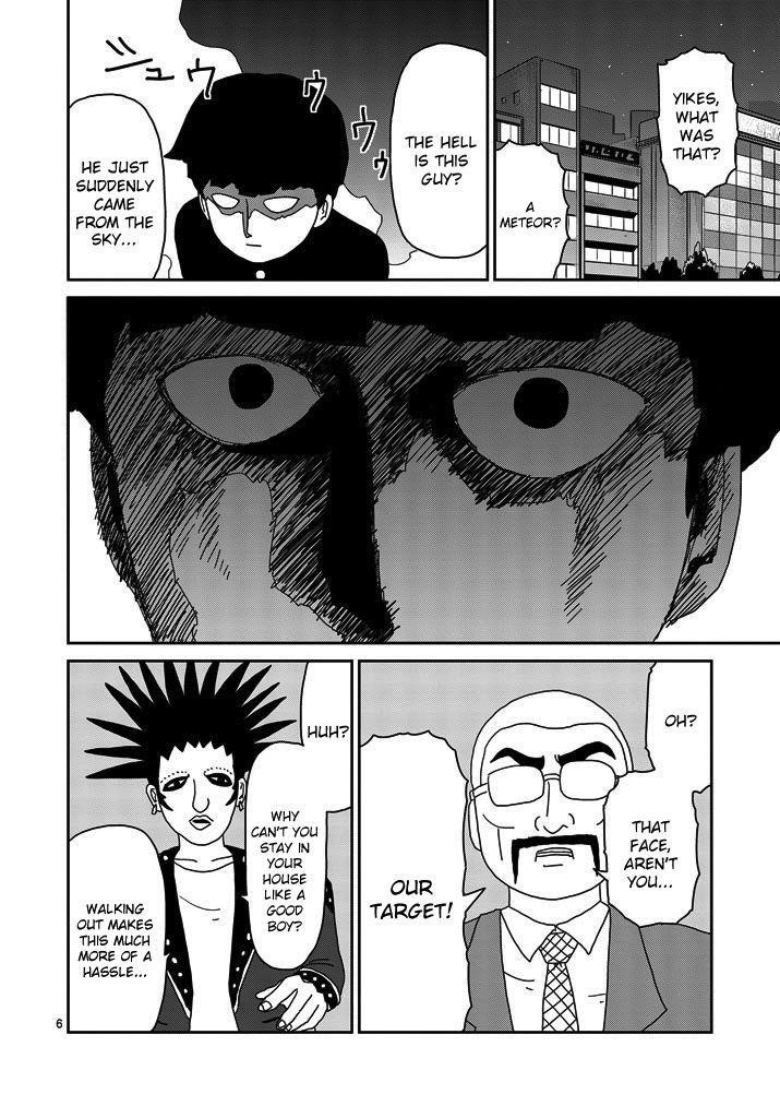 Mob Psycho 100 Chapter 77 - Page 6