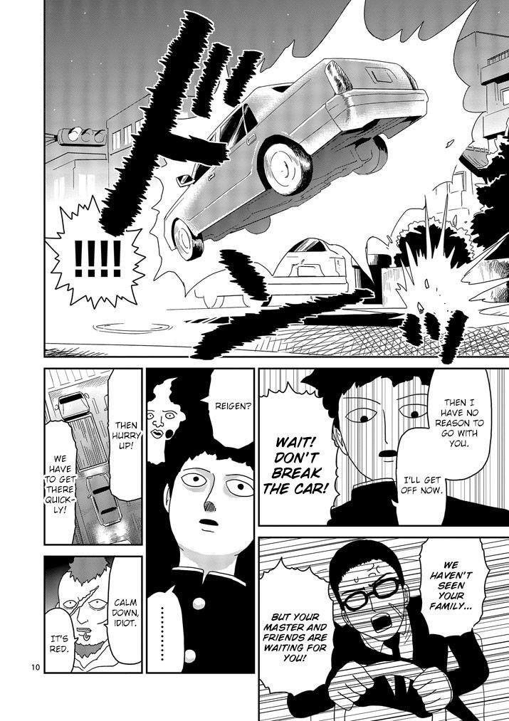 Mob Psycho 100 Chapter 78.1 - Page 10