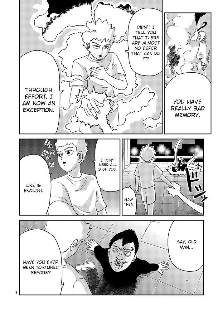 Mob Psycho 100 Chapter 78.1 - Page 8