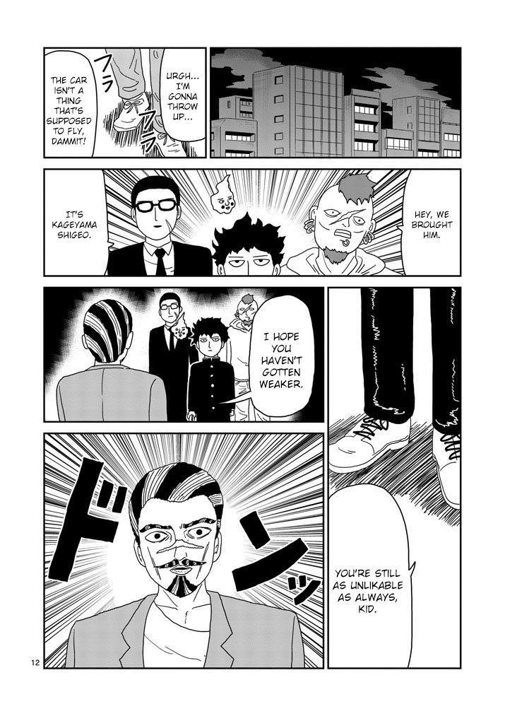 Mob Psycho 100 Chapter 78.2 - Page 1