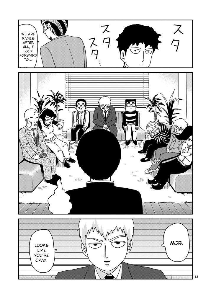 Mob Psycho 100 Chapter 78.2 - Page 2