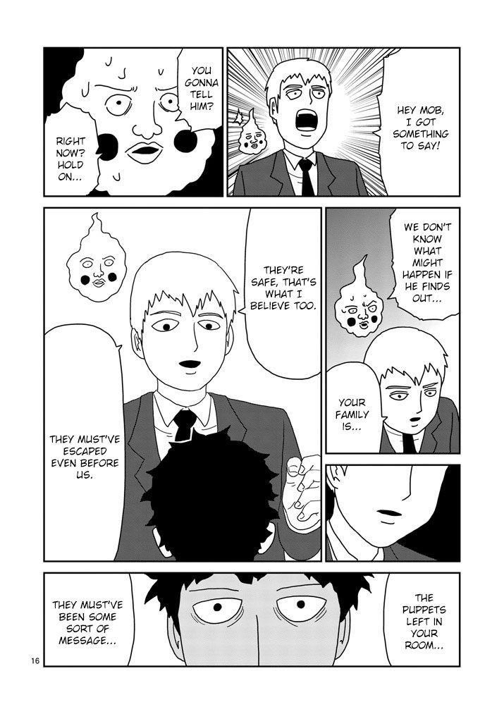 Mob Psycho 100 Chapter 78.2 - Page 5