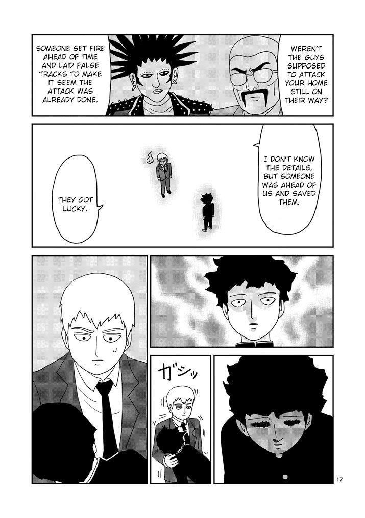 Mob Psycho 100 Chapter 78.2 - Page 6