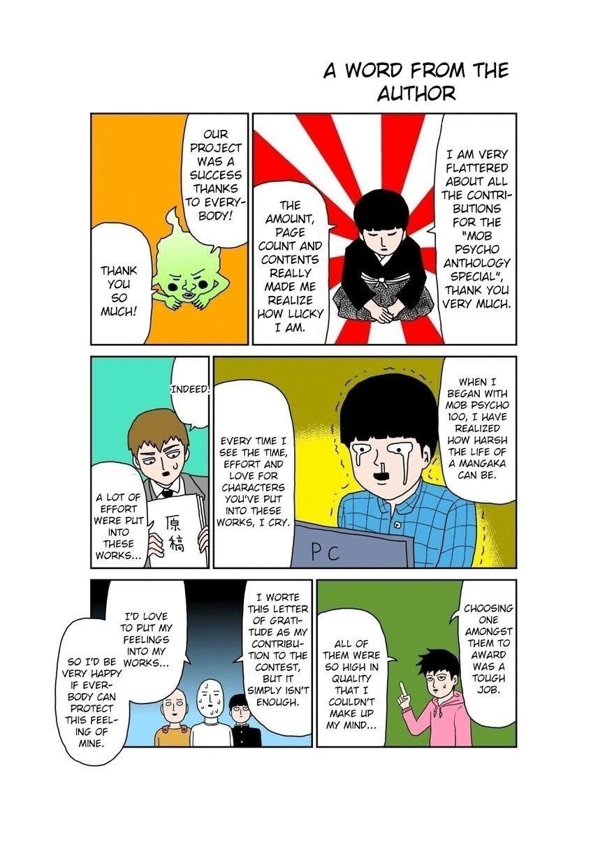 Mob Psycho 100 Chapter 78.5 - Page 1