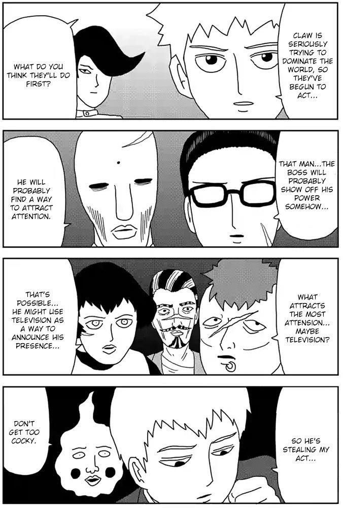 Mob Psycho 100 Chapter 78.5 - Page 9