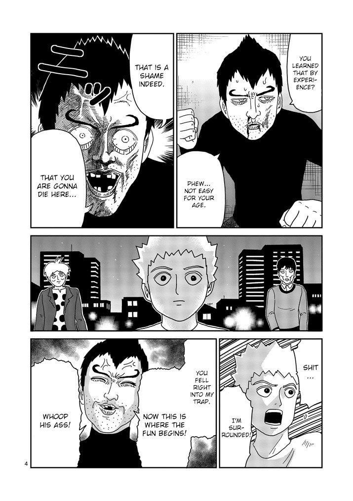 Mob Psycho 100 Chapter 78 - Page 4