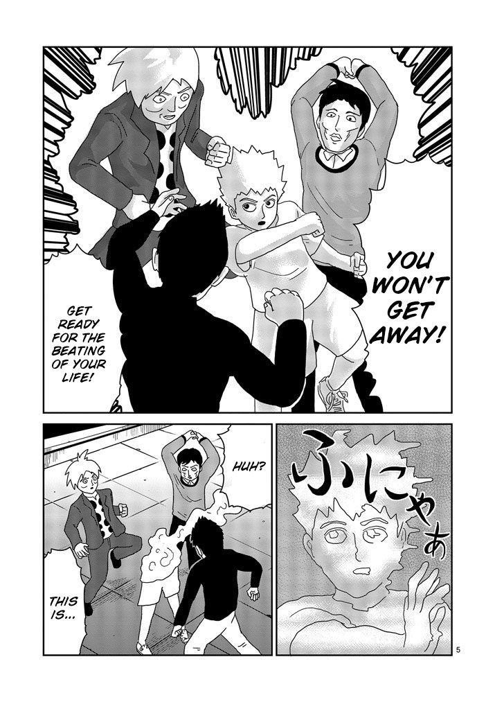 Mob Psycho 100 Chapter 78 - Page 5