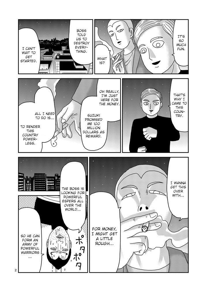 Mob Psycho 100 Chapter 79.1 - Page 2