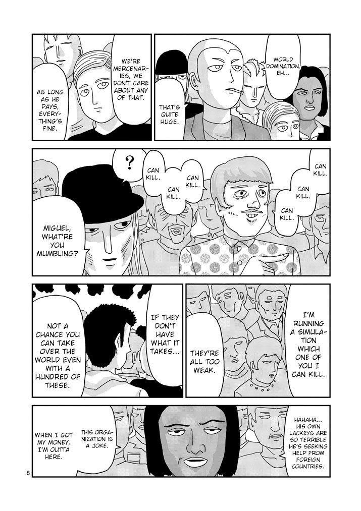 Mob Psycho 100 Chapter 79.1 - Page 8