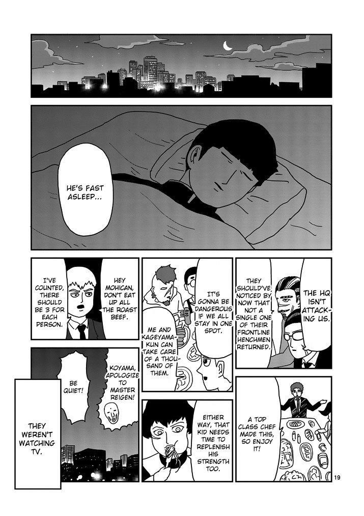 Mob Psycho 100 Chapter 79.2 - Page 8