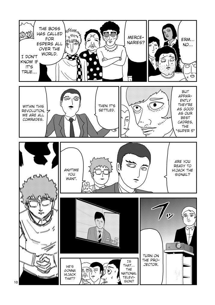 Mob Psycho 100 Chapter 79 - Page 10