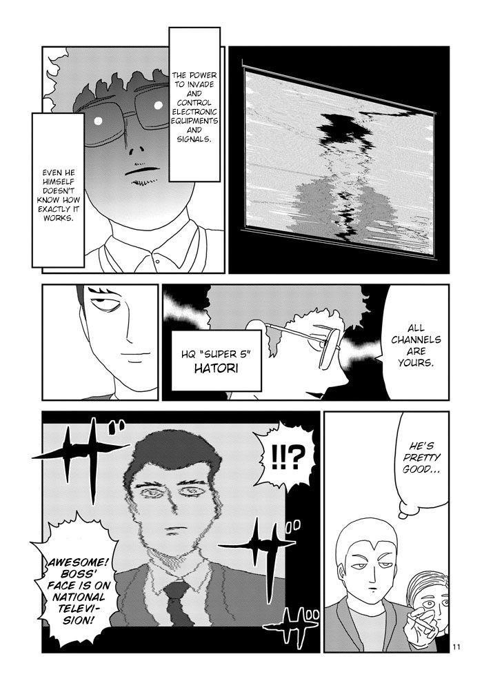 Mob Psycho 100 Chapter 79 - Page 11