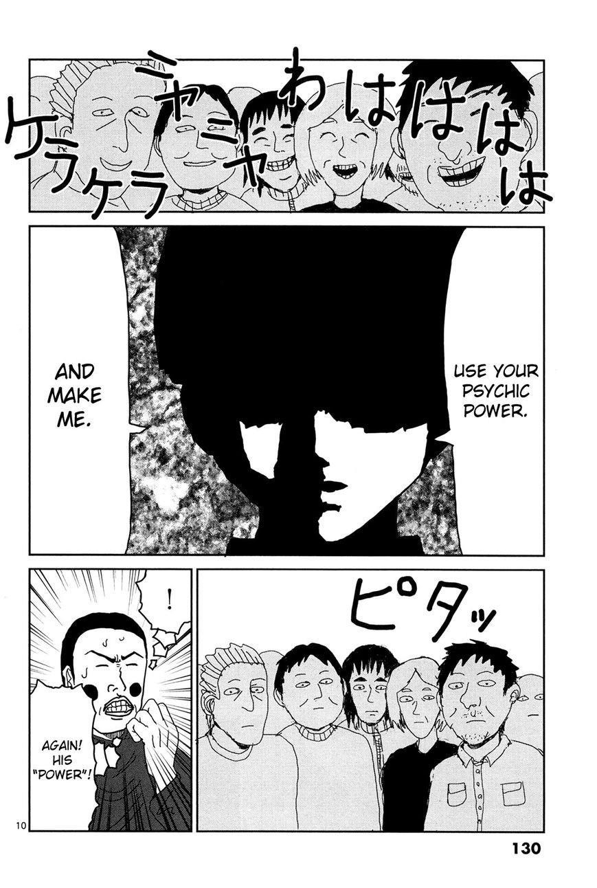 Mob Psycho 100 Chapter 8 - Page 10