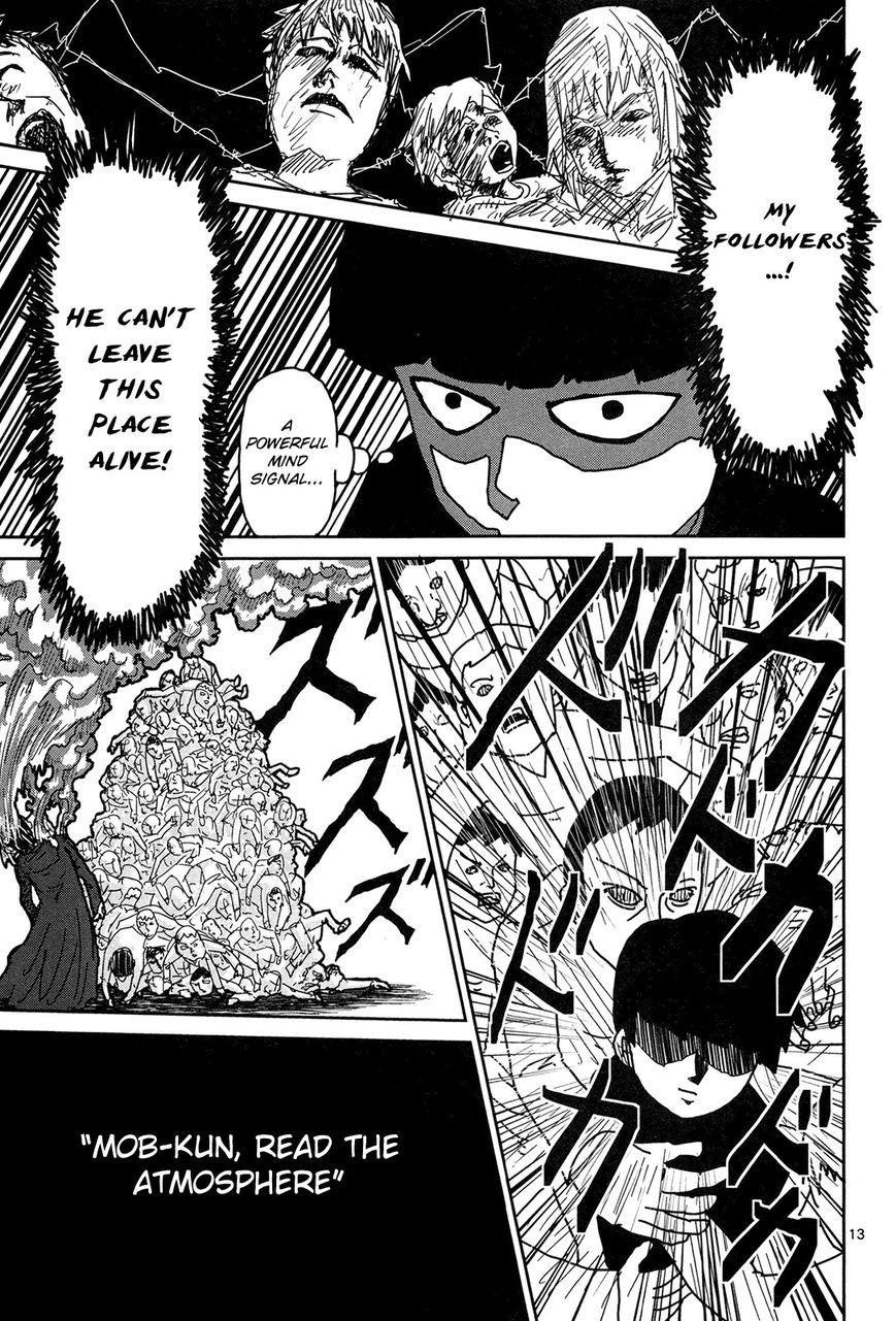 Mob Psycho 100 Chapter 8 - Page 13