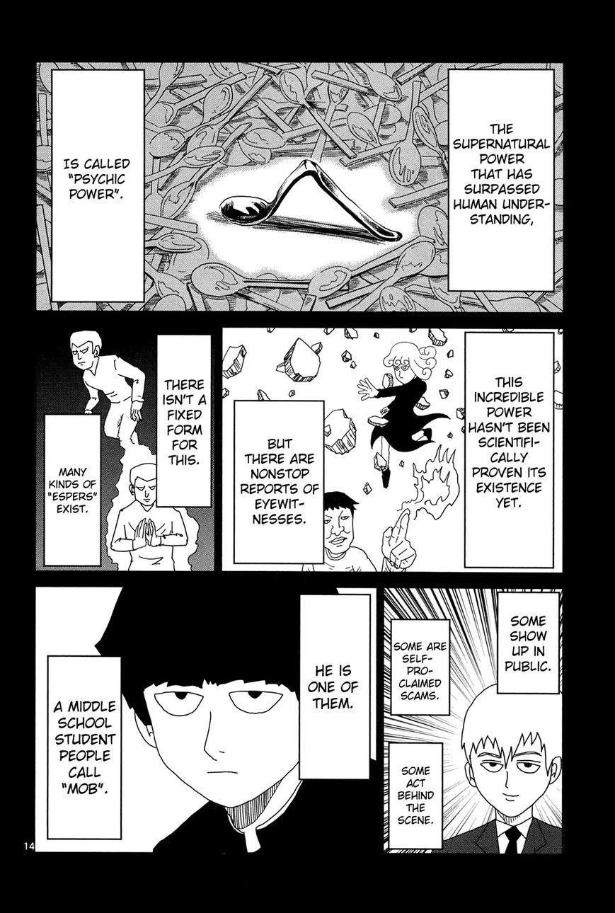 Mob Psycho 100 Chapter 8 - Page 14