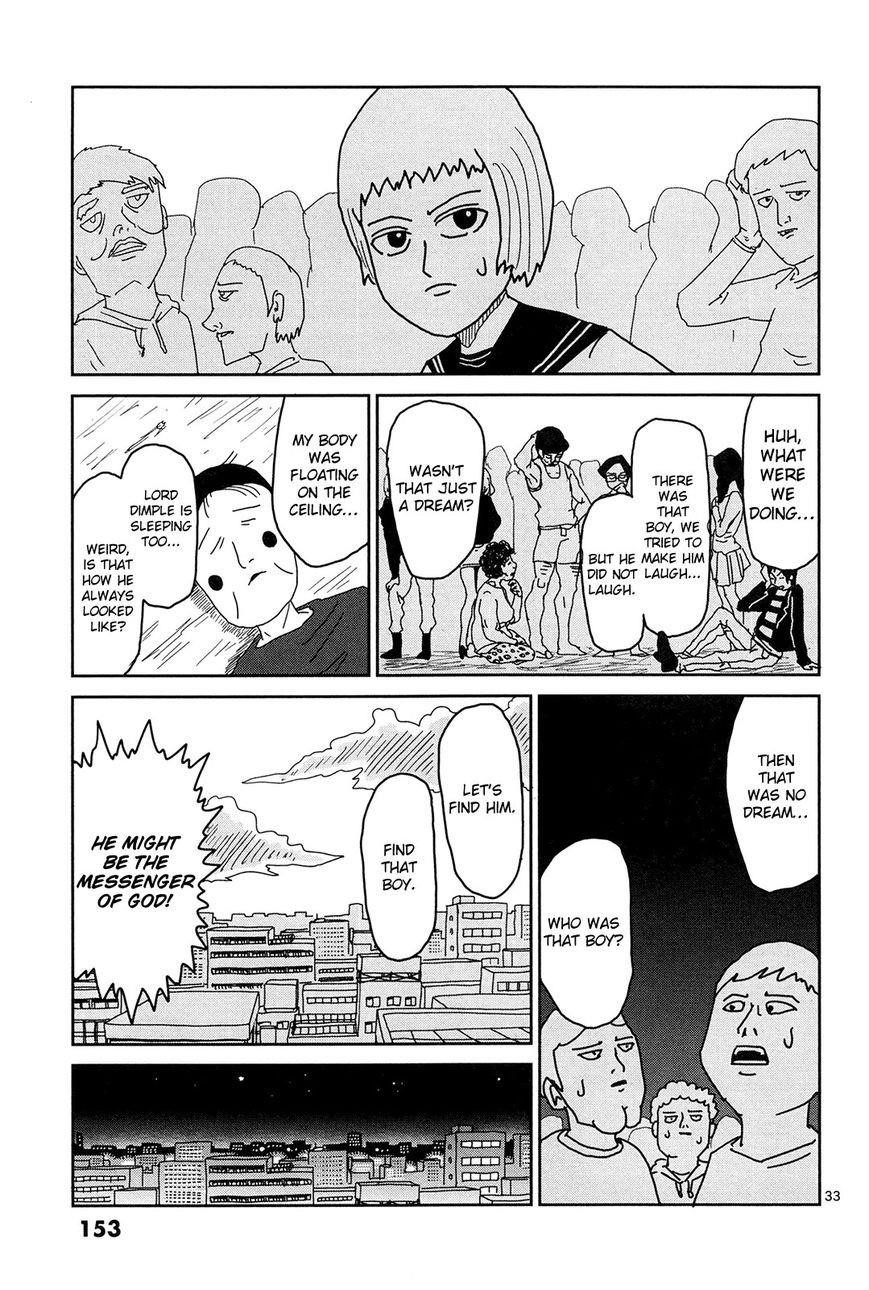 Mob Psycho 100 Chapter 8 - Page 32