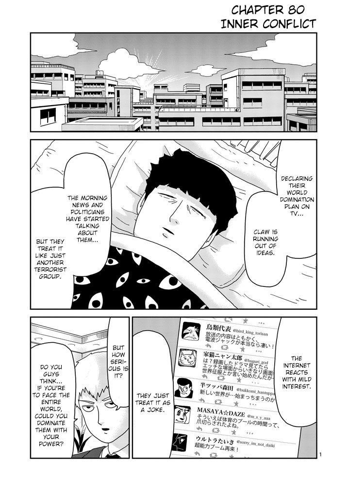 Mob Psycho 100 Chapter 80 - Page 1