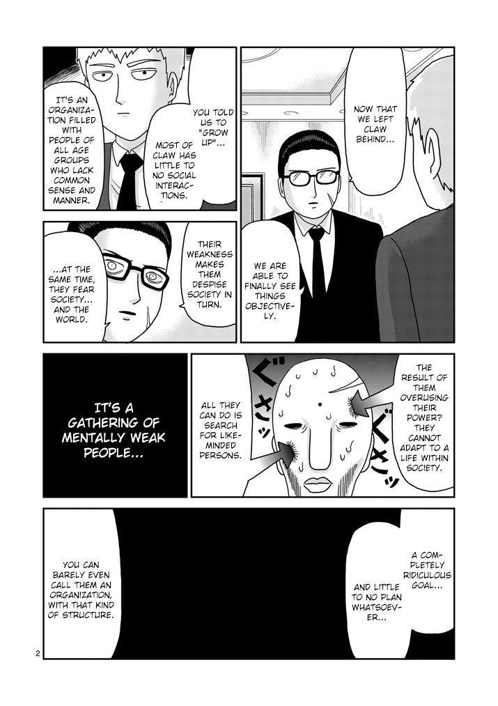 Mob Psycho 100 Chapter 80 - Page 2