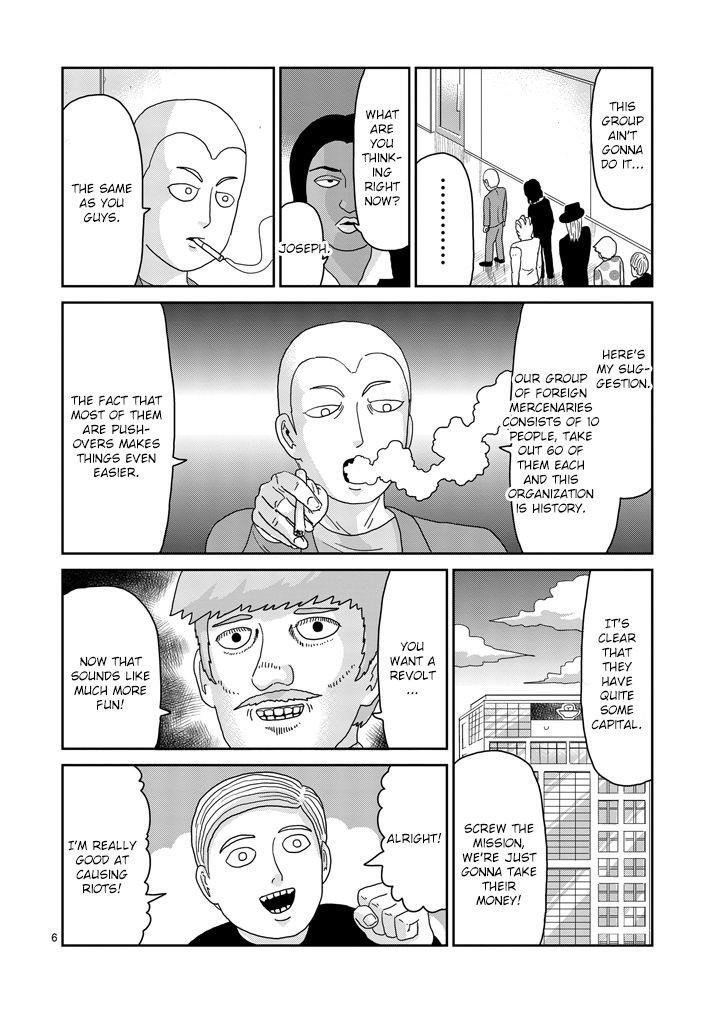 Mob Psycho 100 Chapter 80 - Page 6