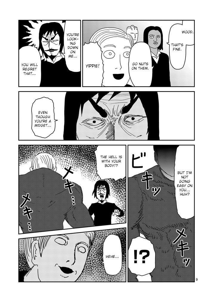 Mob Psycho 100 Chapter 80 - Page 9