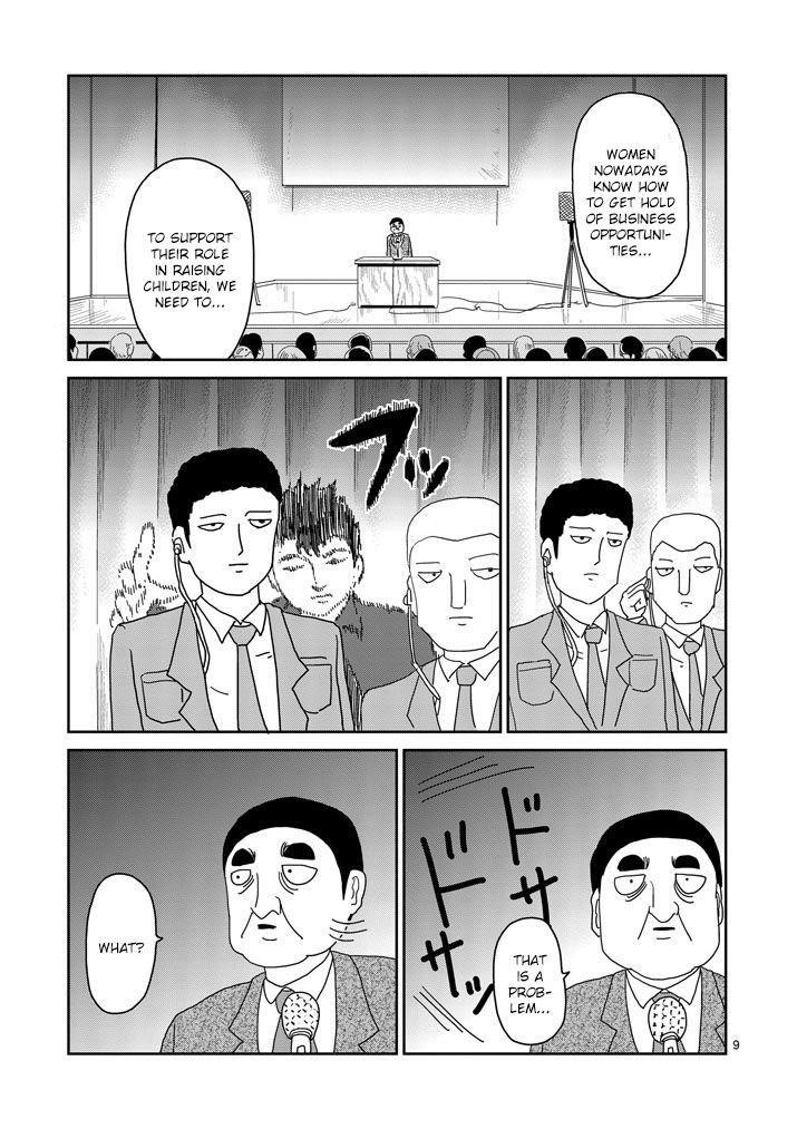 Mob Psycho 100 Chapter 81.1 - Page 9