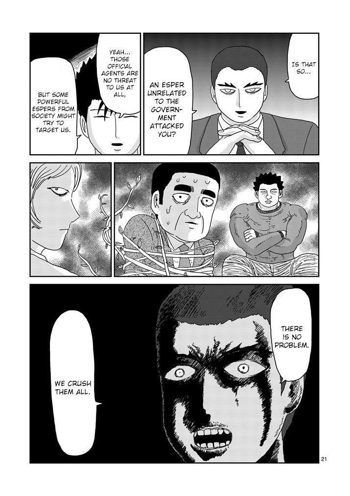 Mob Psycho 100 Chapter 81.2 - Page 11