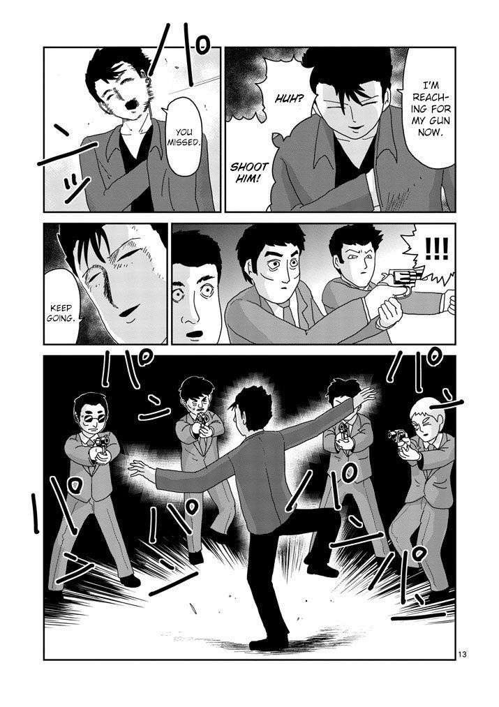 Mob Psycho 100 Chapter 81.2 - Page 3