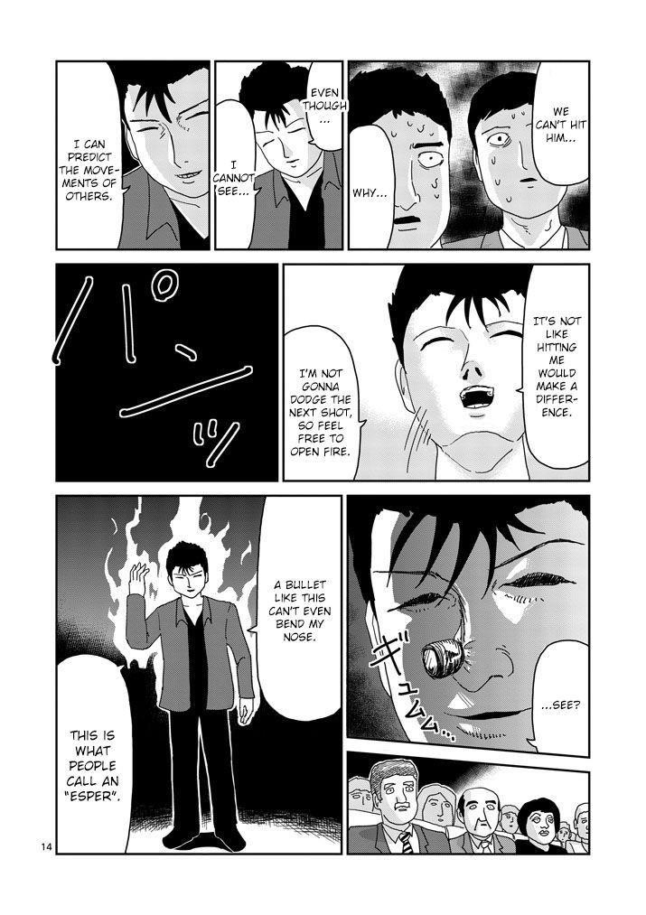 Mob Psycho 100 Chapter 81.2 - Page 4