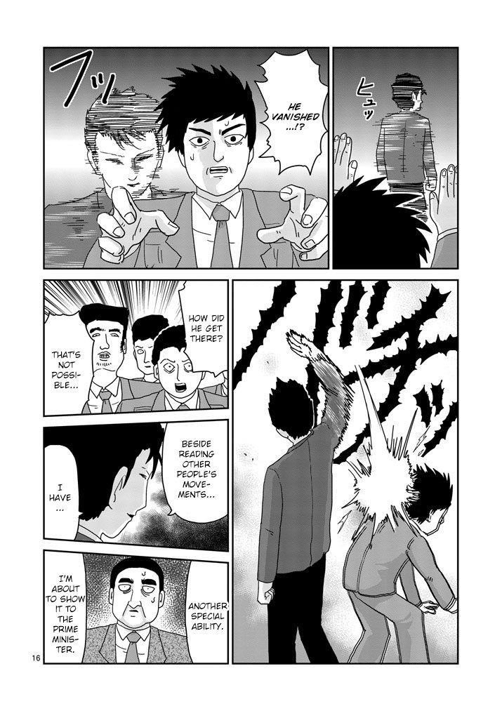 Mob Psycho 100 Chapter 81.2 - Page 6