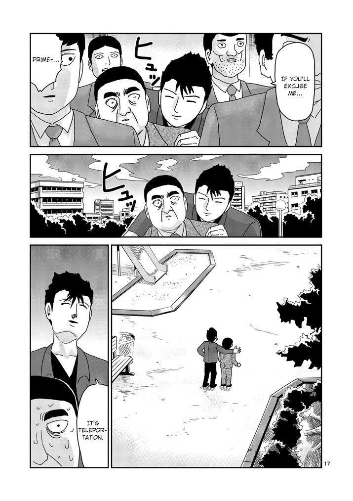 Mob Psycho 100 Chapter 81.2 - Page 7