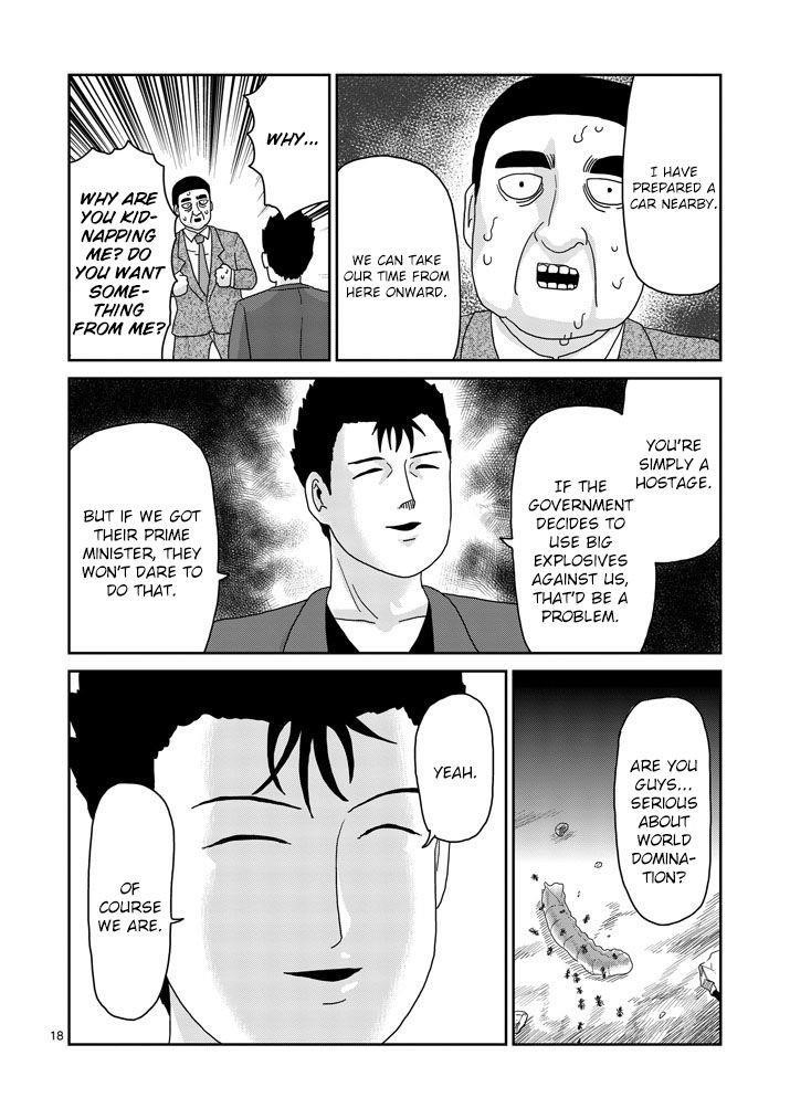 Mob Psycho 100 Chapter 81.2 - Page 8