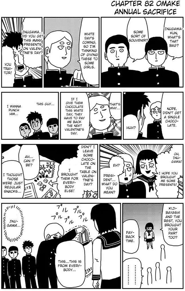 Mob Psycho 100 Chapter 82 - Page 14