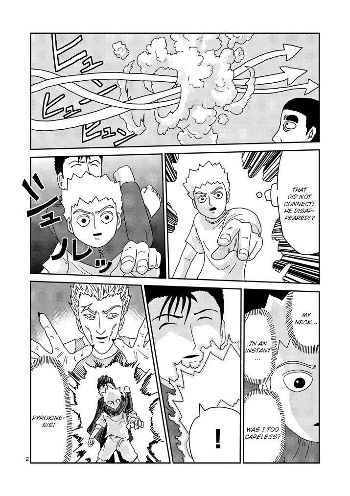 Mob Psycho 100 Chapter 82 - Page 2