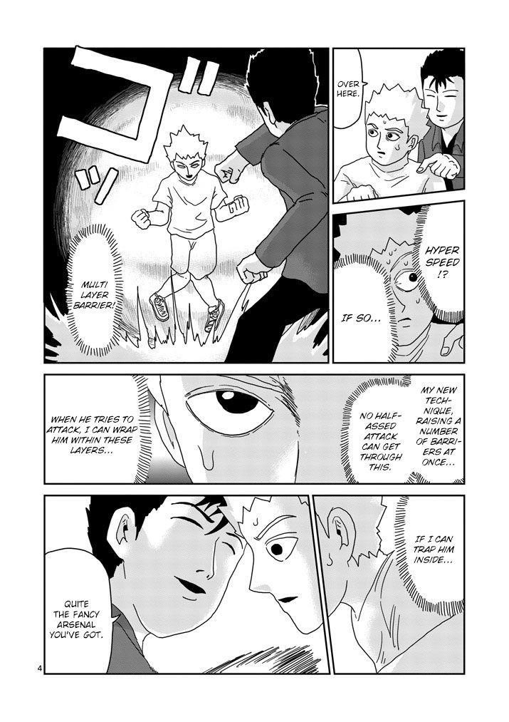 Mob Psycho 100 Chapter 82 - Page 4