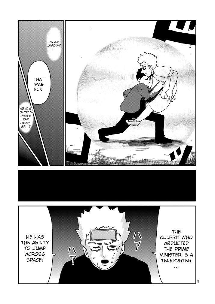 Mob Psycho 100 Chapter 82 - Page 5