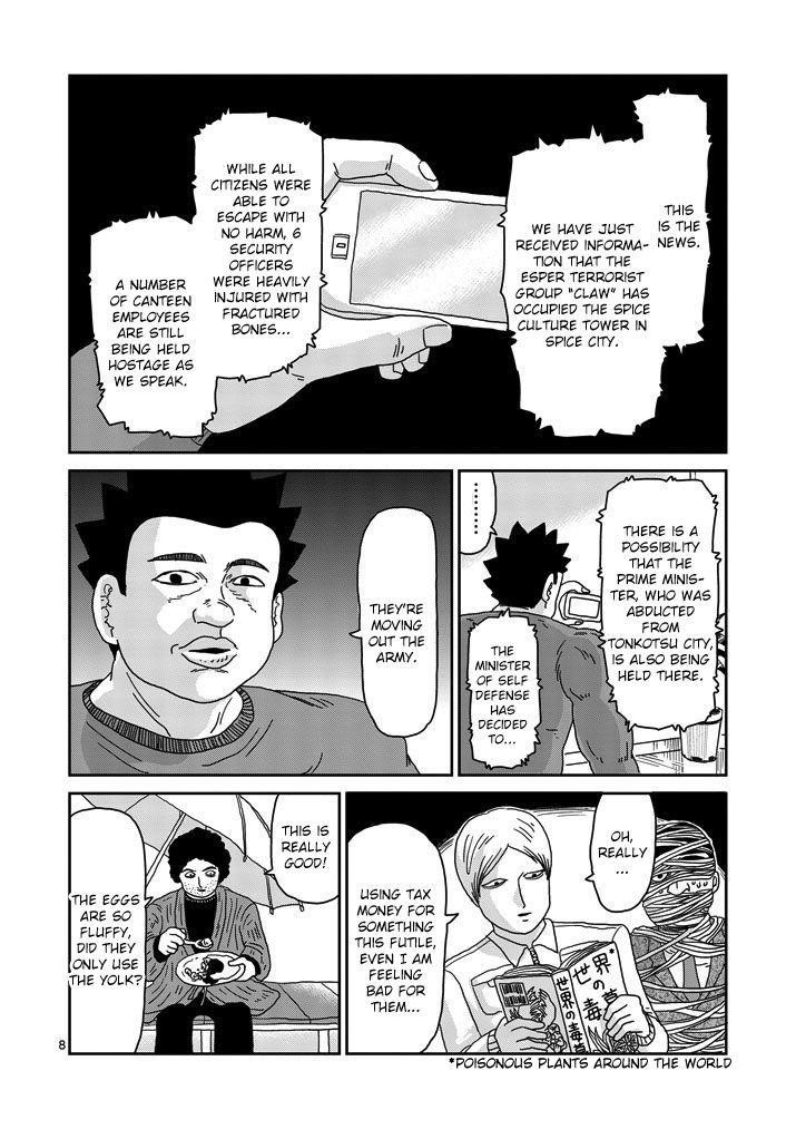 Mob Psycho 100 Chapter 82 - Page 8