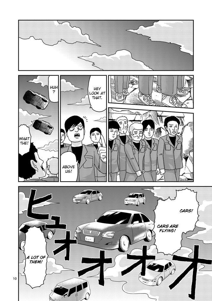 Mob Psycho 100 Chapter 83.1 - Page 10