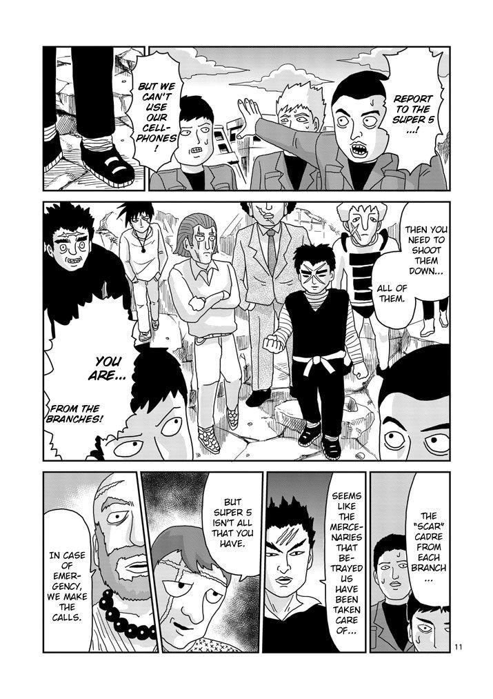 Mob Psycho 100 Chapter 83.1 - Page 11