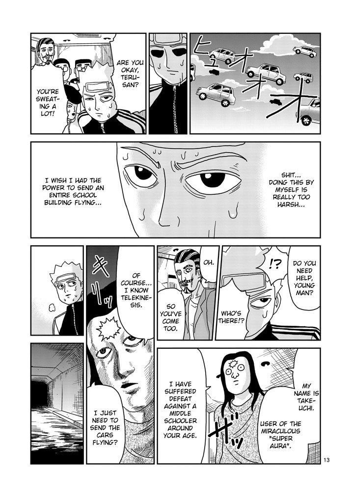 Mob Psycho 100 Chapter 83.1 - Page 13